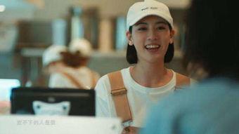 奶茶最新爆料视频,揭秘网红奶茶背后的秘密 第3张 奶茶最新爆料视频,揭秘网红奶茶背后的秘密 第3张