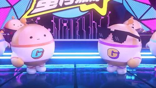 蛋仔最新爆料动作视频