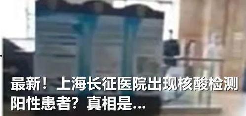 河畔网友爆料事件视频 第1张 河畔网友爆料事件视频 第1张