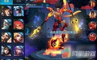 王者游戏爆料最新英雄,技能亮点抢先看  第3张